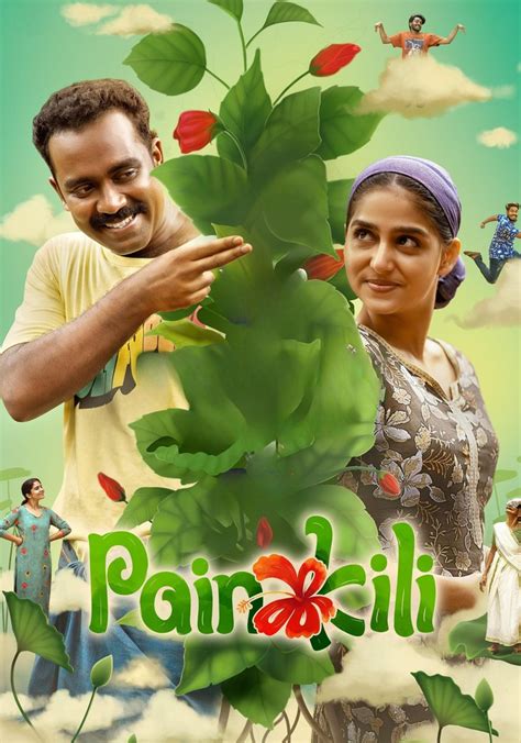 watch painkili full movie